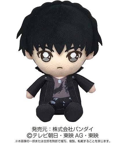 カイザー ぬいぐるみ 2025年最新】カイザー ぬいぐるみ ブルーロック展の人気アイテム