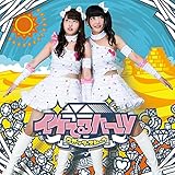 �~�C���̎����� ���̓�