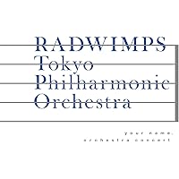 RADWIMPS DVDとCD VIDEO – RADWIMPS ONLINE STORE
