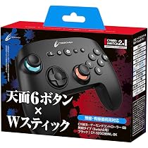 Amazon.co.jp: CYBER ・ ゲーミングコントローラー 6B 無線タイプ