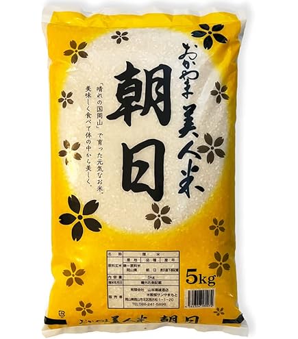 Amazon.co.jp: 令和7年産 10kg 朝日 岡山県産 (5kg×2袋) : 食品・飲料