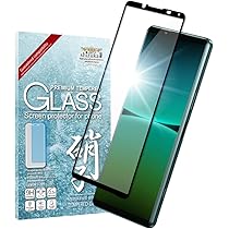 傷少XPERIA 5 901SO(GY)液晶保護ガラス付き SIMロック解除済 ソニー Xperia 5 901SO SIMロック解除済 フィルム&ケース付き