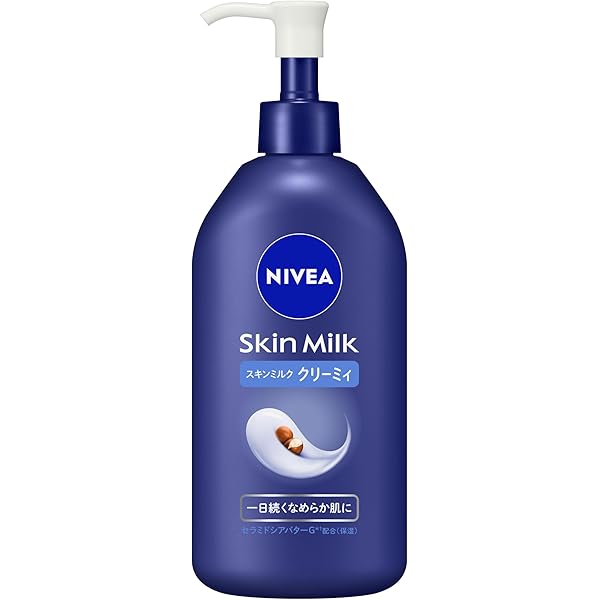Amazon.co.jp: Nivea Skin Milk, Moist Pump Type, 12.3 oz (350