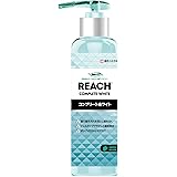 REACH　リーチ　歯みがき　ポンプタイプ　グリーングレープの香り１８０Ｇ×3点