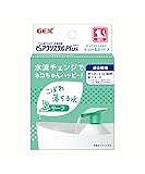 ピュアクリスタル プラス リーフ