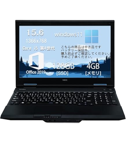 Amazon.co.jp: 中古パソコン Travelmate P259 G2M-F58U Windows11
