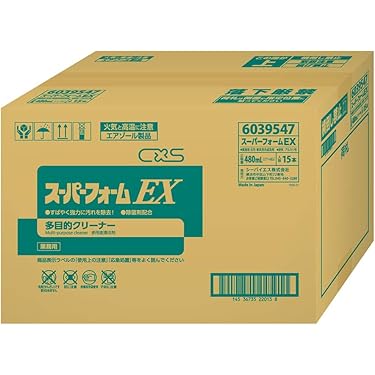 Amazon.co.jp 売れ筋ランキング: 消毒・中和剤 の中で最も人気のある