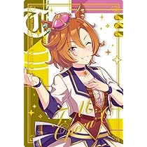 Amazon.co.jp: 【WSR-21 テイエムオペラオー (キャラクター