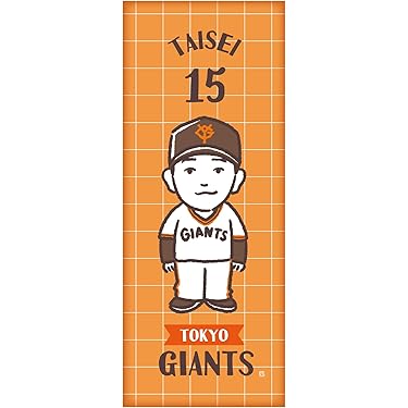 Amazon.co.jp 売れ筋ランキング: undefined の中で最も人気の