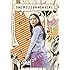 百万円と苦虫女(DVD)