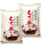 Amazon.co.jp: 令和7年産山形県産 ヒメノモチ 1等精米 約26kg : 食品