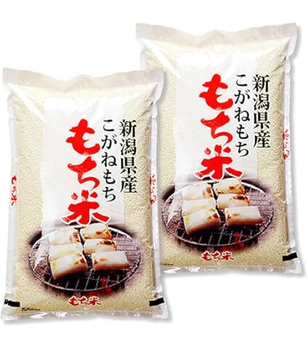 Amazon.co.jp: 令和7年産 新潟産 こがねもち米 10kg(5kg×2袋) 白米