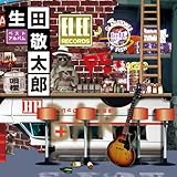 �x�X�g�A���o��