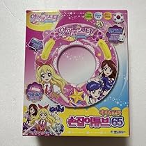 アイカツ 浮き輪 70cm 韓国版 61BM4TLKsuL._AC_UL210_SR210,