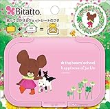 Bitatto ビタット ウェットシートのふた くまのがっこう ハピネス ピンク