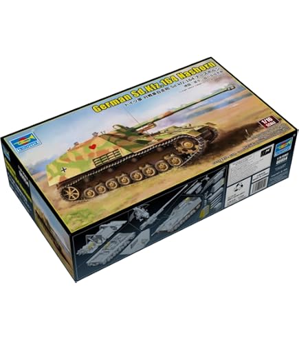 Amazon | トランペッター 1/16 ドイツ 重自走榴弾砲 フンメル 後期型