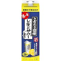 Amazon.co.jp: サントリー こだわり酒場のレモンサワーの素コンク 業務