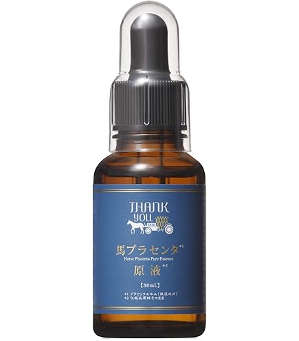 Amazon | サンキューバーユ 生馬油 スキンケア こうね100％ 50g 1個