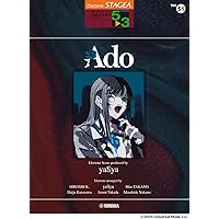 STAGEA アーチスト 5～3級 Vol.51 Ado Electone Score produced