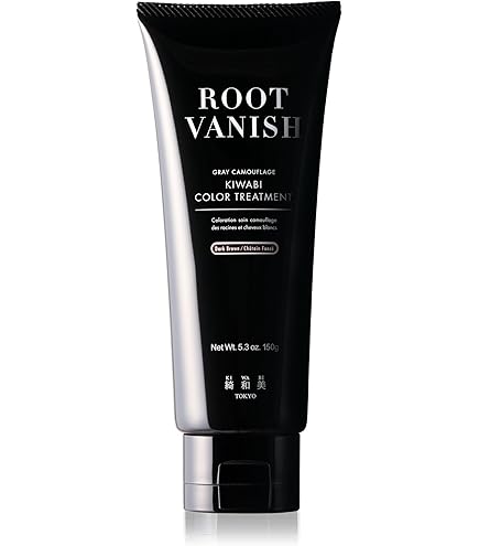 Amazon | 綺和美 KIWABI Root Vanish カラーシャンプー ブラック 単品