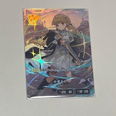 Amazon.co.jp 最新リリース: 麻雀 の新着ランキングです。