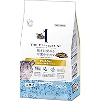 THE・PERFECT ONE ソフト チキン 13歳以上用 500g×4 61AwPrlwX7L._AC_SY200_QL15_.jpg