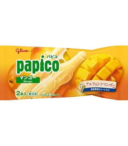 Amazon.co.jp: グリコ パピコ マンゴー (80ml×2本)×24個 : 食品・飲料