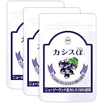 わかさ生活　ブルーベリーアイ　５袋 ブルーベリーアイ｜わかさ生活
