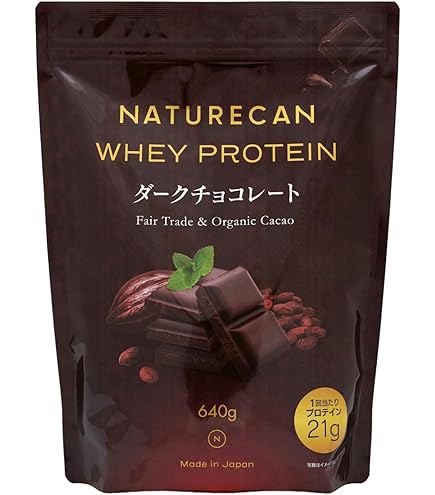 Amazon | ORGAIN スーパーフード入りオーガニックプロテインパウダー