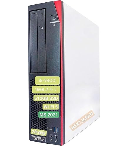 Amazon.co.jp: NEXTJAPAN【3年保証】 デスクトップパソコン 第8世代 i7