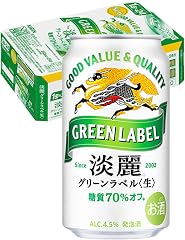 【10月より淡麗グリーンラベル(発泡酒)の酒税が上がります】淡麗グリーンラベル GREEN LABEL グリーンラベル ビール 発泡酒 キリン 350ml 24本 [糖質70%オフ]