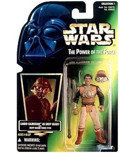 Amazon.co.jp: Kenner スターウォーズ ベーシックフィギュア ダース