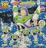 トイ・ストーリー バズ・ライトイヤー いっぱいコレクション　全4種セット