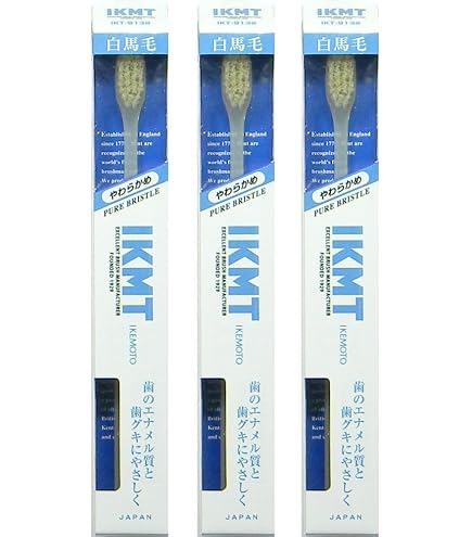 Amazon | IKMT 歯ブラシ 極細軟毛 超やわらかめ ラージヘッド◇3本