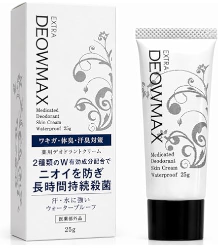Amazon.co.jp: 【ワキガ・強い体臭対策】デオダブルマックス