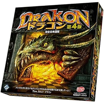 ドラゴンクエストダンジョンr 値段 中古]開封)ドラゴンクエスト