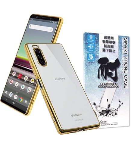 Amazon.co.jp: ホワイト版 iFace mall Sony Xperia 5 用 ケース SO-01M