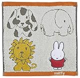 丸眞 ハンドタオル miffy ミッフィー 25×25cm ミッフィーと動物たち 綿100% 5805013900
