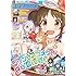 コンプティーク2018年8月号
