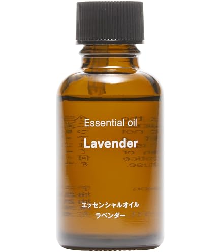 3個 生活の木 ネムリラ ブレンドエッセンシャルオイル シトラス 30ml