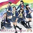 BEST of La PomPon (初回限定盤A) (DVD付)