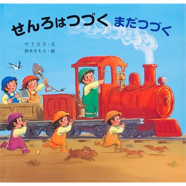 なつページ 615F-xIoOoL._UF350,350_QL50_.jpg