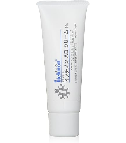 Amazon | コーワテクノサーチ イッチノンsp 130粒入り サプリメント