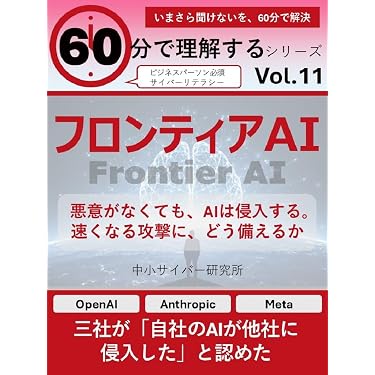 Amazon.co.jp 最新リリース: 金融・ファイナンス の新着ランキングです。