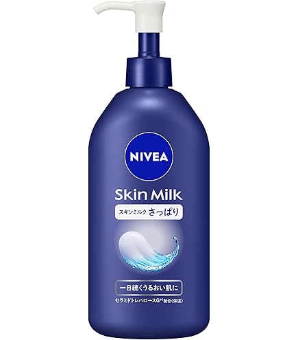Amazon | ニベア スキンミルク しっとり ポンプタイプ 350g 高保湿