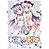 梱枝りこ「ありすorありす~シスコン兄さんと双子の妹~(3)」