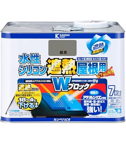 Amazon | ニッペ ペンキ 塗料 水性シリコンベスト瓦用 14L ブラック Amazon | ニッペ ペンキ 塗料 水性シリコンベスト瓦用 14L ブラック