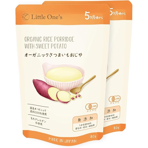 【専用⑤】オンリーオーガニック、ラファティーズガーデン等離乳食パウチ&スナック 専用⑤】オンリーオーガニック、ラファティーズガーデン等離乳食