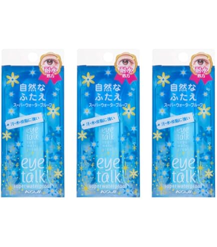 Amazon.co.jp: アクティブアイトークⅡ (13ml) 2ET0750 : ビューティー