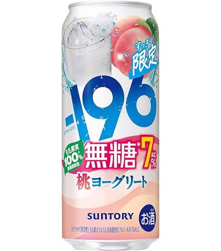 Amazon.co.jp: 【無糖】 -196無糖 ピンクグレフル＆オレンジ 500ml 24